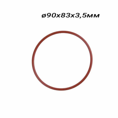 Junta caldera coffermar G546D Jofemar