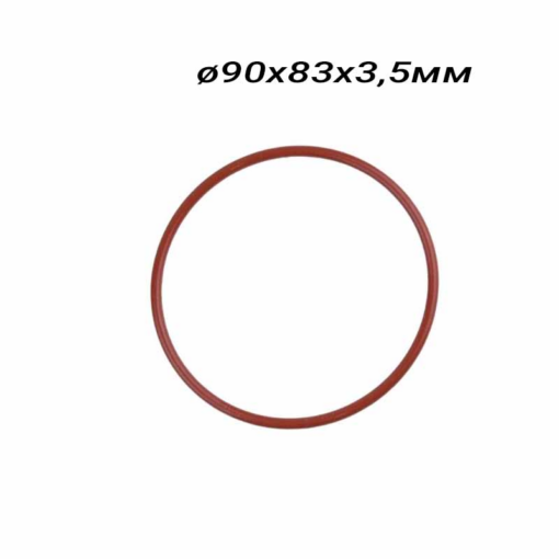 Junta caldera coffermar G546D Jofemar